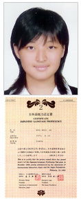 托福